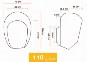 کیوسک تلفن و باجه های خودپرداز